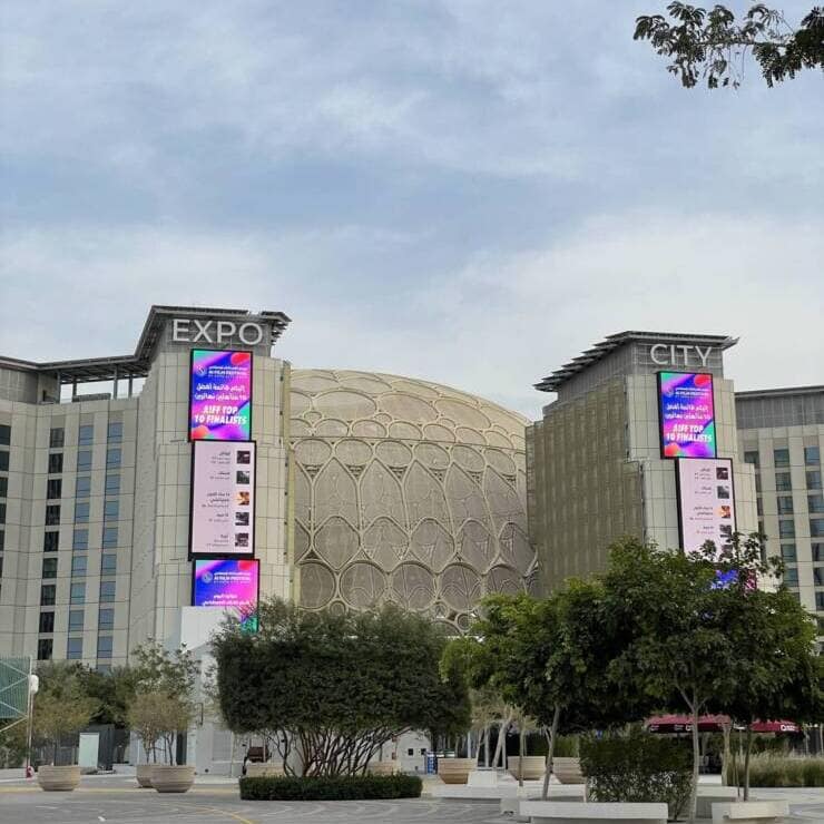 venue management for corporate gala dinner